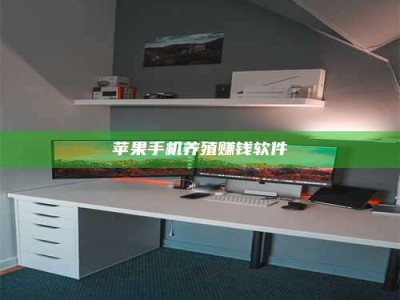 保定2020年药师考试时间：掌握这些，考试更轻松