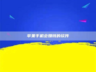 保定'健康人试药'：他们凭什么替陌生人拿命试药？