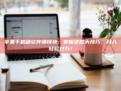 保定Ames测试：看它如何守护药品纯度底线